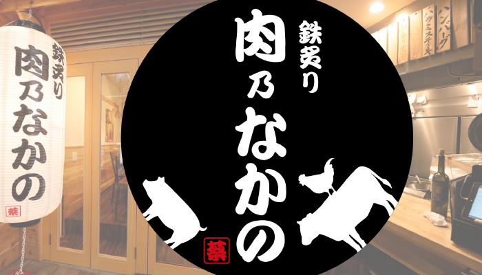 aboutイメージ