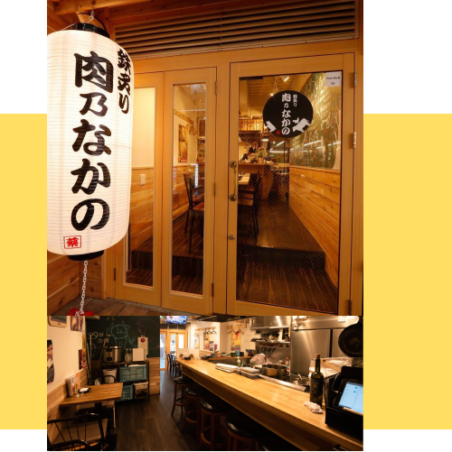 飲食事業